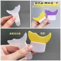 新老款随机1个[袋装无盒] 眼妆挡板辅助神器刷睫毛画眼线月牙多功能小工具手残党眼影眼妆涂