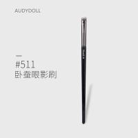 T35-511卧蚕眼影刷 人造纤维 卧蝉刷子画卧蚕的刷子眼睑下笔刷眼头提亮细节刷软毛小号眼影刷