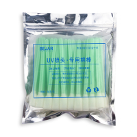 uv喷头专用 棉棒 50支 贝嘉尔uv喷头清洁棉棒自封防尘不伤喷头无尘海绵uv墨水擦拭棉签棒