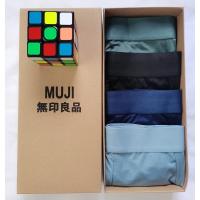 冰丝4条装 L[建议105斤内] MUJI无印良品男士冰丝内裤宽松大码中腰薄款青年四角裤透气平角裤