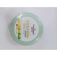 皇家护卫宝宝玉米爽身粉140g萃取植物成分