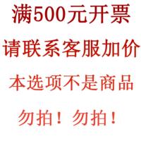 . 1.5m 公牛电饭锅线三孔电源线通用电饭煲线配件电水壶烧水插头插座带线