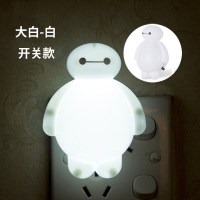 (开关)大白1个装 公牛光控/带开关LED节能灯插电小夜灯床头壁灯插座灯座插头夜光喂