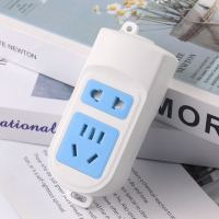 蓝白二插位不带线[迷你款] 插座板插排带线电线排插无线拖线板接线板家用插板长线插线板电动