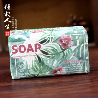 [山梧桐控油] 韩宝莉热带养生皂手工香皂植物香薰精油洗澡沐浴控油保湿花香氛皂