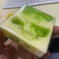 茉莉 丹莱迪玫瑰精油皂云南天然洗脸皂透明鲜花香皂沐浴补水保湿洁面皂