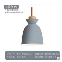 A款灰色 北欧马卡龙餐厅吊灯三头咖啡厅创意吧台灯现代简约单头卧室床头灯