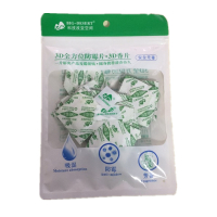 护理防霉包一包装 皮革包包鞋子防潮3D防霉片樟脑丸驱虫杀菌干燥剂鞋衣柜防霉防蛀