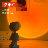 宇航员夕阳红灯-插电款 宇航员夕阳卧室落日灯氛围感投影小夜灯破晓女生太空人生日礼物