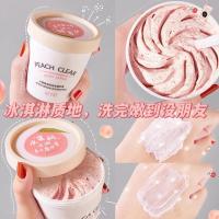 水蜜桃香 200g 水蜜桃身体磨砂膏皮去鸡皮疙瘩全身深层清洁去角质沐浴女学生