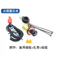 点烟器总成 车载大功率点烟器插座总成母座头双USB车充电压表12V24V通用改装