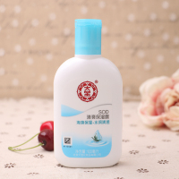 大宝SOD蜜清爽保湿露100ml补水保湿滋润身体乳润肤全身乳液面霜