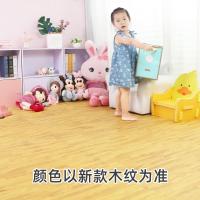 浅色木纹 30*30*1.0cm(16片装 送边条) 泡沫地垫爬行垫铺在地上的垫子卧室客厅仿木纹木地板防滑拼接拼图
