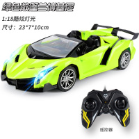 酷炫绿-兰博基尼敞篷· [电池版]+6个普通电池 遥控汽车充电版无线高速赛漂移小汽跑型模电动3岁6儿童玩具男孩越