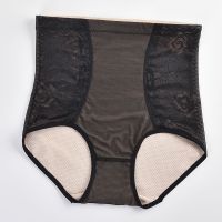 黑色 XL 80-99斤 80-180斤收腹内裤女宫廷蕾丝中腰高腰产后女士塑身裤