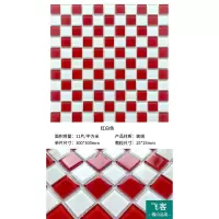 红空军 (红白色) 红空军 (红白色) 30×30 游泳池鱼池阳台瓷砖格子洗手间蓝白色浴室专用外墙厨房马赛克浴池