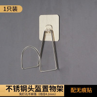 头盔架1个装[金色] 电动车头盔架子挂钩免打孔摩托安全帽电瓶车放头盔置物架收纳