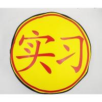 黑-实习包 摩托车实习双肩包圆形个性少女标志骑行包包书骑士包机车头盔背包