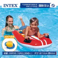 骑士浮排[收藏送脚泵] INTEX儿童成人水上坐骑火烈鸟游泳圈玩具独角兽浮排座圈充气浮床