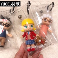 14*8CM(单个装)见描述 盲盒遛娃包收纳袋学生透明钥匙扣小挂饰晒娃包玩偶挂件防尘袋大全