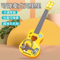 鸭嘴兽四弦吉他[精美彩盒包装] 儿童四弦吉他玩具迷你小型尤克里里初学者乐器小提琴可弹男孩女孩