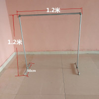 6分管1.2米长*1.2米高 中 镀锌管拆装地摊服装落地晒被金属挂衣服架子单杆架水管阳台晾衣架