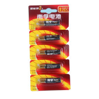 5号/7号童车遥控器电池 5只一卡不拆(备 6v4ah4.5ah4v蓄电池12v5a7ah童车电瓶电子秤卷闸门音响电池锂