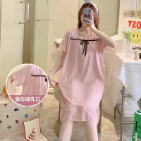 YXY-231#豆沙 M 哺乳睡裙夏季薄款产后月子服孕妇喂奶裙子睡衣产妇短袖大码连衣裙