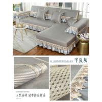 冰藤-半夏灰 40*40cm[抱枕套] 沙发垫夏季款凉席垫冰藤席欧式简约布艺冰丝座垫客厅防滑沙发套罩