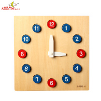 时钟 活动时钟 蒙特梭利教具 幼儿园儿童早教玩具时钟 益智玩具 1-3岁