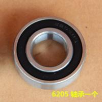 6205轴承一个 400钢材切割机配件主轴高精度精品轴传动轴电动工具皮带轮压板