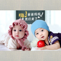 0175x50收藏优先发货 小 娃娃bb贴画备孕婴儿图片墙贴宝宝海报胎教挂画图像贴画婚房龙凤胎