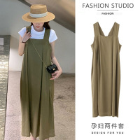 白色上衣+背带裙[两件套] M 孕妇夏装连衣裙时尚款外出背带裙子两件套长裙夏季孕妇装夏天套装