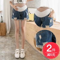 防嘞不闷热-复古深蓝-网红潮妈款 M 孕妇短裤女夏季时尚外穿牛仔短裤打底低腰春秋薄款孕妇装春装夏装