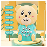 小熊[自备电池款] 智能机器人早教机学习玩具语音对话ai儿童陪伴启蒙故事机男孩女孩