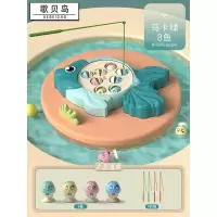 电池版马卡绿(8条鱼+4钓钩+电池) (8条鱼+4钓钩+电池) 宝宝儿童电动钓鱼玩具小孩玩具磁性鱼益智套装早教生日礼物男