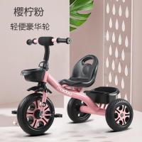 藕色 大S豪华粉色 默认尺寸 麦豆儿童三轮车宝宝婴儿手推车幼儿脚踏车1-3-5岁小孩童车自行车