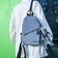 蓝色送青蛙挂件 斜挎包男放11寸ipad平板收纳包单双肩两用背包男生大容量单肩挎包