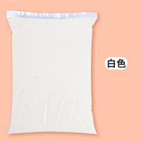 1000克装-白色 0g 手工diy1000克大包装儿童教学24色彩泥轻黏土 太空泥超轻粘土大袋