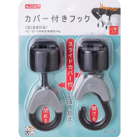 1包(2个装) 婴儿车挂钩小推车挂包钩子多功能儿童宝宝童车手推车配件遛娃神器