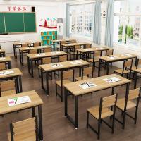 圆角联系客服 学校辅导班培训课桌椅中小学生补习班套装双人座早教中心抽屉桌子