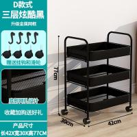 浅藏青色 U型碳钢]三层黑 浅藏青色 U型碳钢]三层黑 官方标配 0x0x0cm 垫板隔水地台垫塑料防潮板家用宠物窝承重