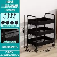 浅藏青色 U型碳钢]三层黑 浅藏青色 U型碳钢]三层黑 官方标配 0x0x0cm 垫板隔水地台垫塑料防潮板家用宠物窝承重