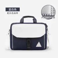 耀夜包蓝白色[配斜挎肩带 内置防震气垫] 13英寸 双肩电脑包14寸女手提笔记本适用苹果MacBookPro13.3联想