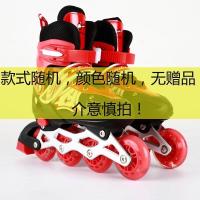 不闪特价鞋 颜色随机 S小码适合平时穿26-32码 女孩全套装成人男孩闪光男童可调直排轮滑儿童溜冰鞋女带辅助轮