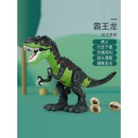 霸王龙(喷火+下蛋+会走路+吼叫) 喷雾恐龙 遥控恐龙玩具男孩电动喷雾喷火会走路仿真动物模型发光大号霸王龙