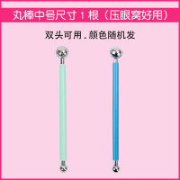 丸棒中号尺寸1根 颜色随机发 1ml 圆头实心丸棒diy手办石粉黏土软陶泥超轻粘土油泥手工压眼窝工具