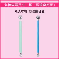 丸棒中号尺寸1根 颜色随机发 1ml 圆头实心丸棒diy手办石粉黏土软陶泥超轻粘土油泥手工压眼窝工具