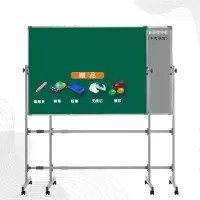 白色包边单面绿板+白色支架 60x90cm 黑板白板写字板家用儿童教学培训办公会议移动支架式带轮磁性挂式墙贴白班学生可擦