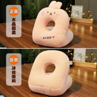 粉兔子 [收藏优先发货]尺寸: 25*30cm一面毛绒/一面罗纹 办公室午睡神器小学生专用睡觉枕头午休趴睡枕趴趴枕趴桌午